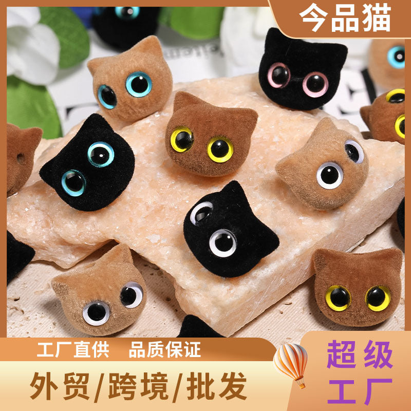 Wholesale 20pcs/pack Flocked big eye cat head beadable DIY accessories